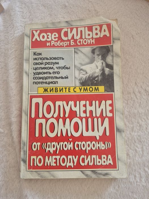 Книги для сетевиков