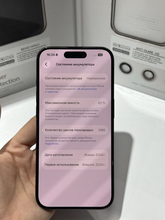 Iphone 15 pro 128 gb 91529 Pintel.kz