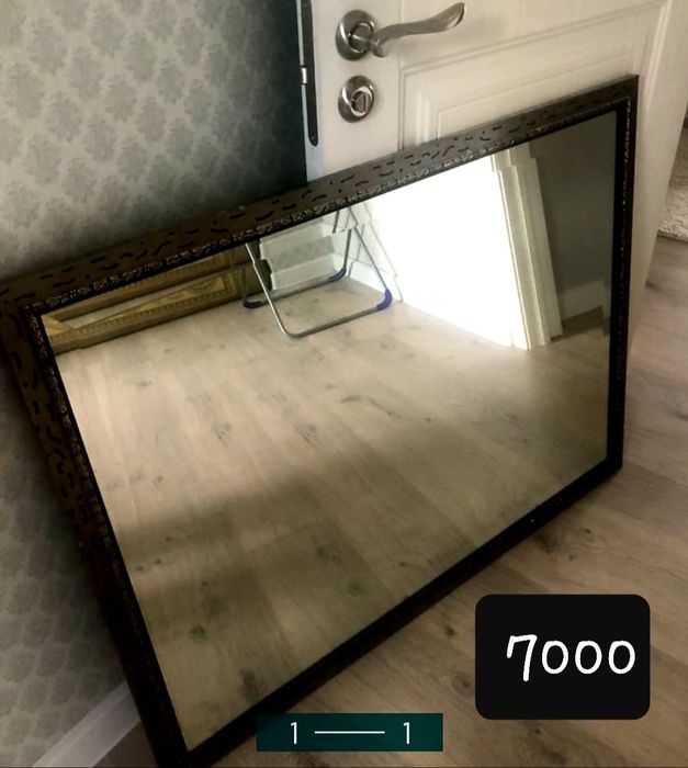 Продам пылесос,велосипед,зеркало,дивандек 3в1
