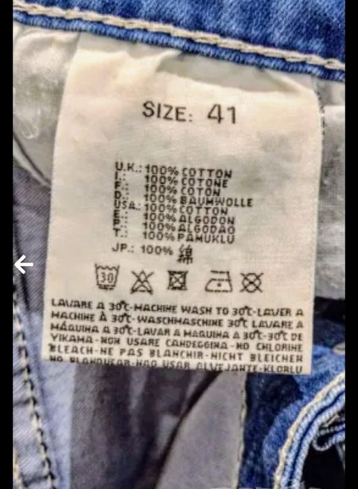 Продавам:Светлосини дънки "Diker"нови.