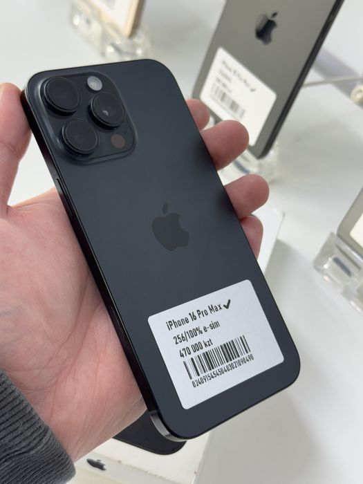 Iphone 16pro max 256gb 100%
