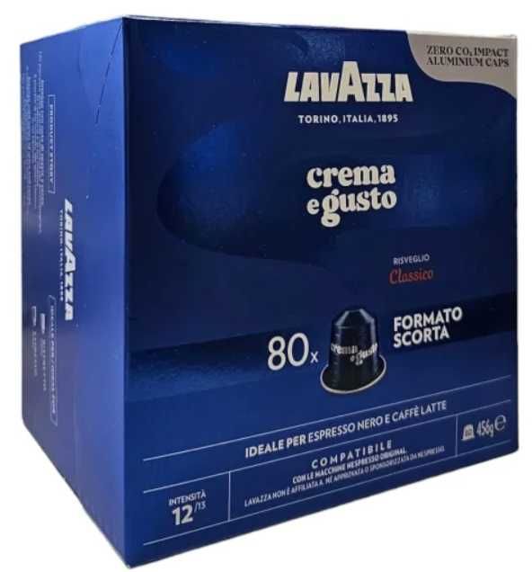 Капсули кафе Nespresso Lavazza Crema e Gusto Forte 80бр.