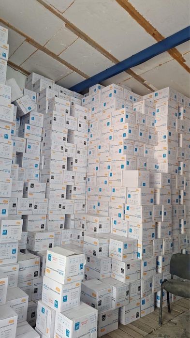 Градусники,перчатки,бахилы