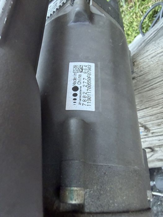 Рейка AUDI R8 4S