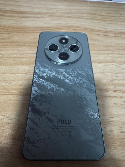 POCO C75 256GB green