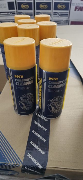 Автохимия для авто