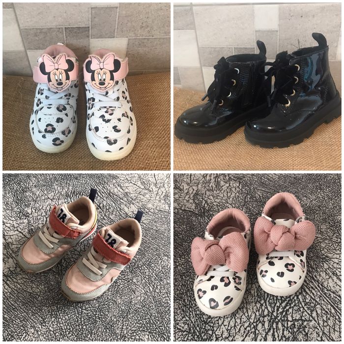 Детски обувки H&M 21-23