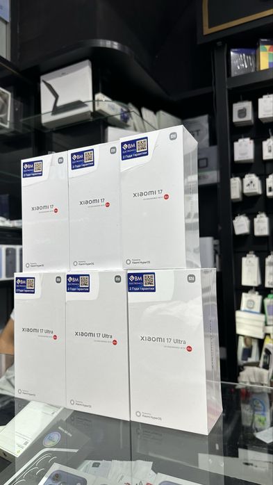Xiaomi 17 / 17 ultra