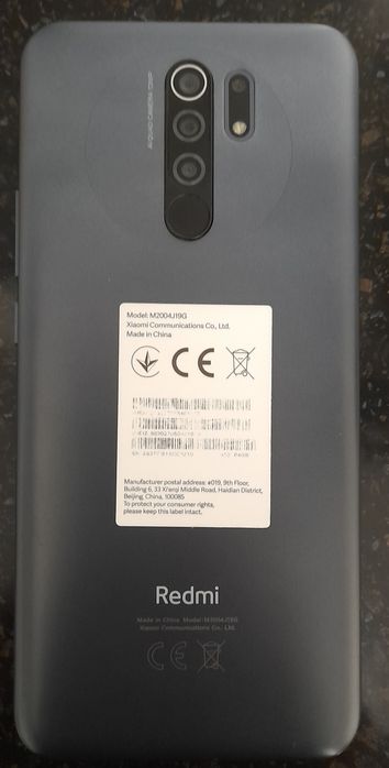 Телефон. Redmi 9.