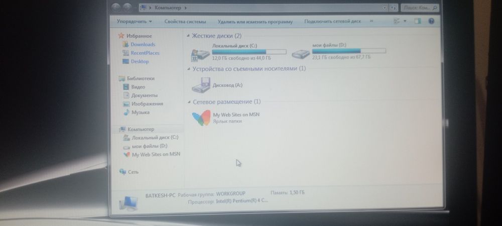 Продается кампютер