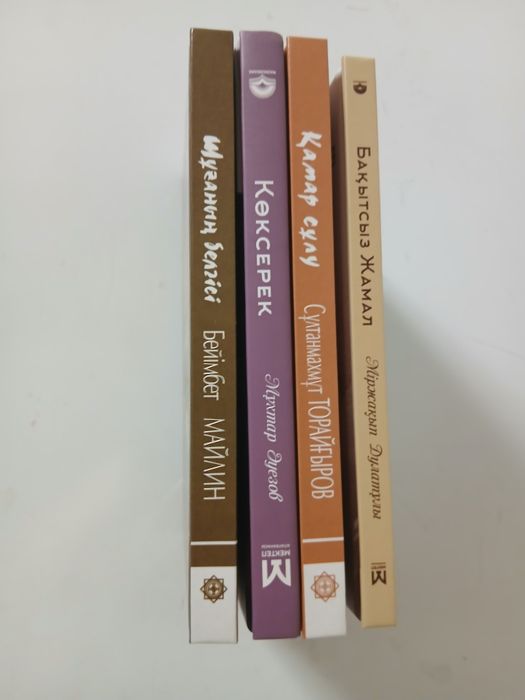 Продам новые книги
