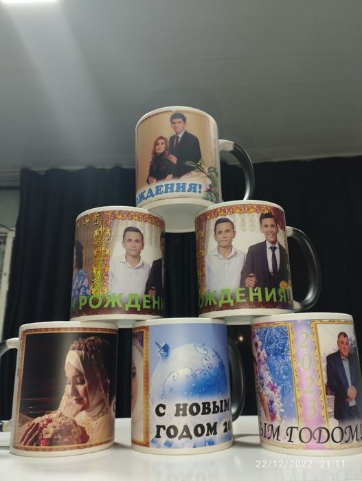 Кружка расм Bakalga rasm tushirish