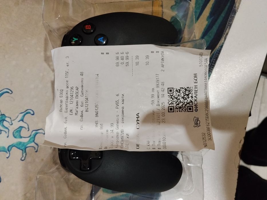Genesis Mangan PV65 wireless controller