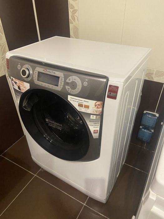 Стиральная почта