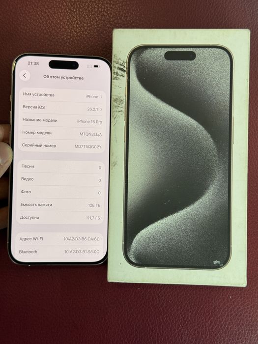 Iphone 15 pro 128 86