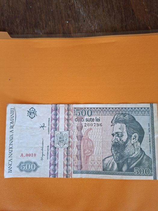 Bancnotă 500 lei anul 1992, seria A.0010