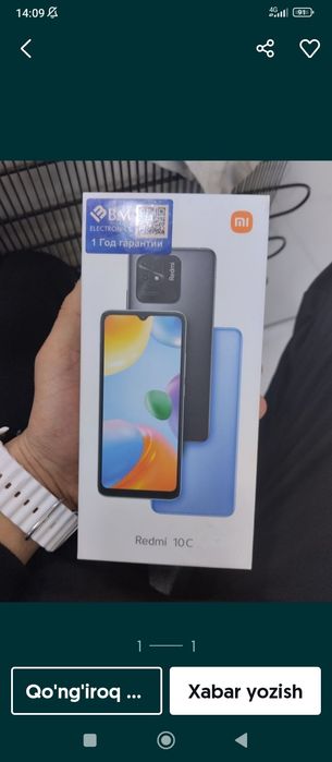 Redmi  10 C modelidagi telifon