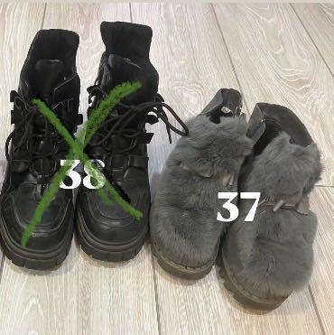 Отдам зимнюю обувь