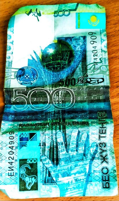 Продам Купюру 500