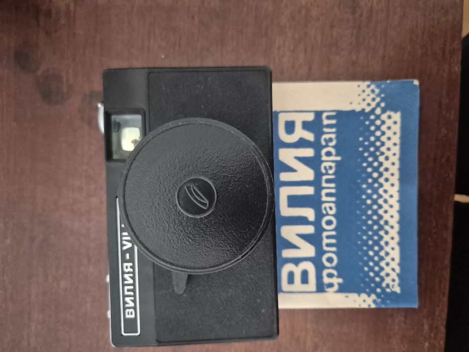 Фотоаппарат  вилия