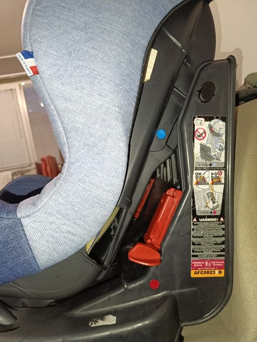 Детско столче Denim Nania 0-18 кг.