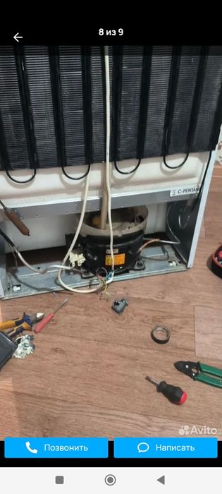 Ремонт холодильников