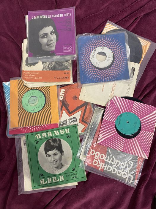 Български музикални плочи