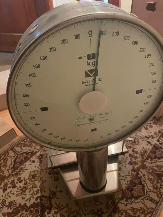 Чисто нов кантар