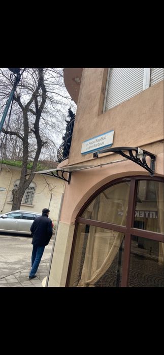Метална рамка с ковано желязо с поликарбонат, тента