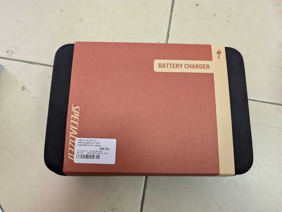 Incarcator Bicicleta electrica original Specialized Turbo Levo Kenevo