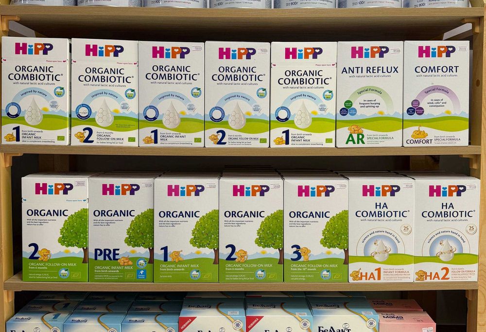 HIPP organic, combiotic, HA 1/2, comfort, antireflux