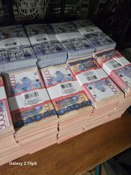 Доллары тенге шуточные