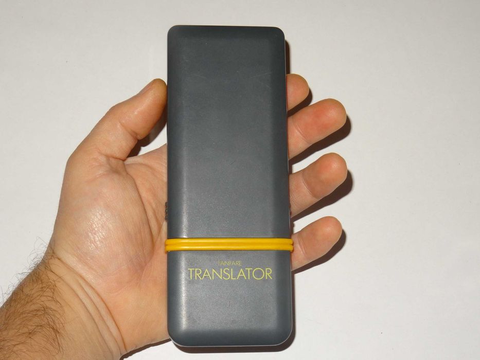 Translator de buzunar - Fanfare E3200