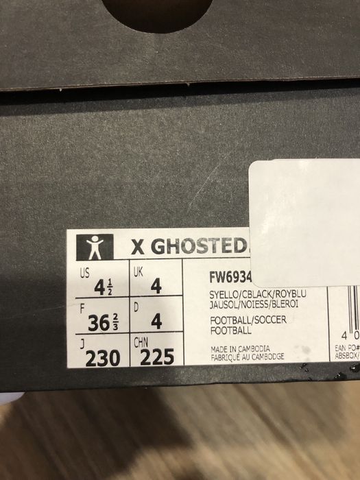 Калеври Adidas 36,5 - оригинални