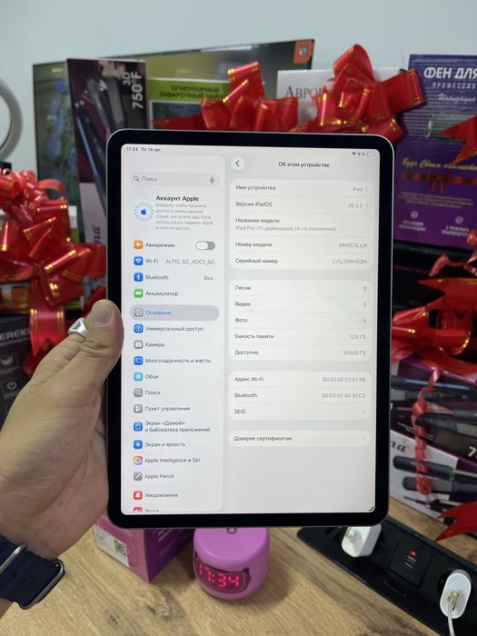 Планшет iPad Air 4th gen