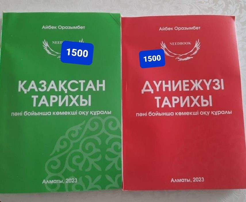 Қызғылт түсті порно студент