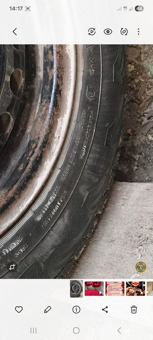 Зимняя резина с дисками