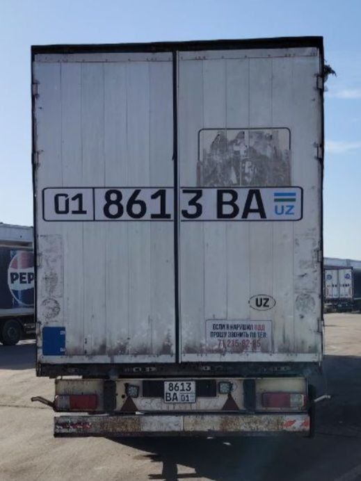 Срочни Пирсеп сотилади 2 та 115 милион 2 чиси 125 милион келишилади.