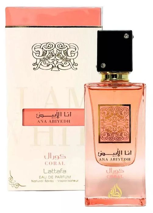 Lattafa Ana Abiyedh Coral EDP 60ml за Жени
