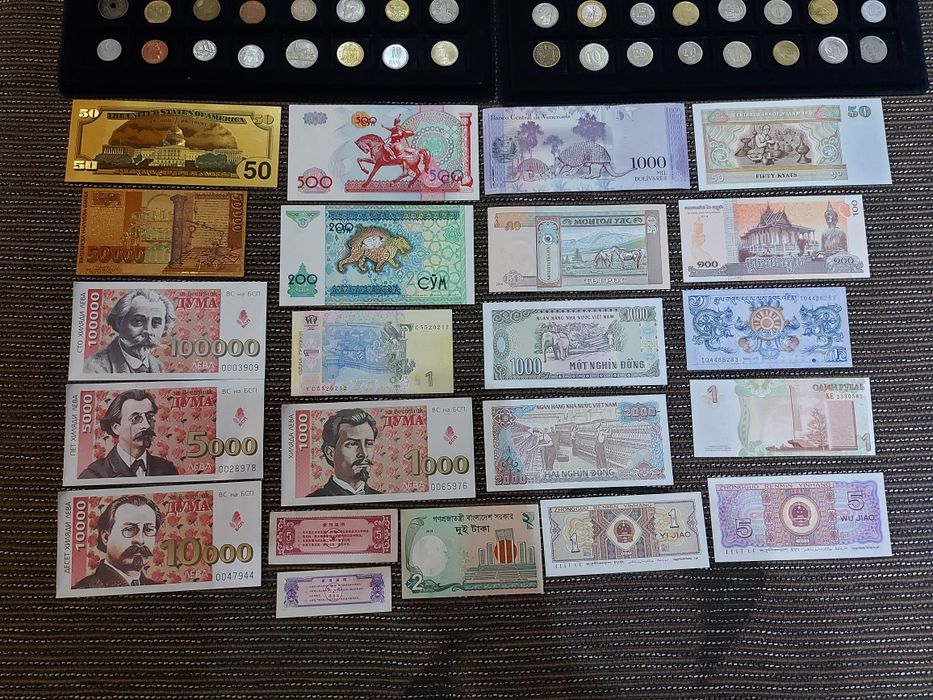 КОЛЕКЦИЯ! АЛУМИНИЕВО куфарче с монети и банкноти!!