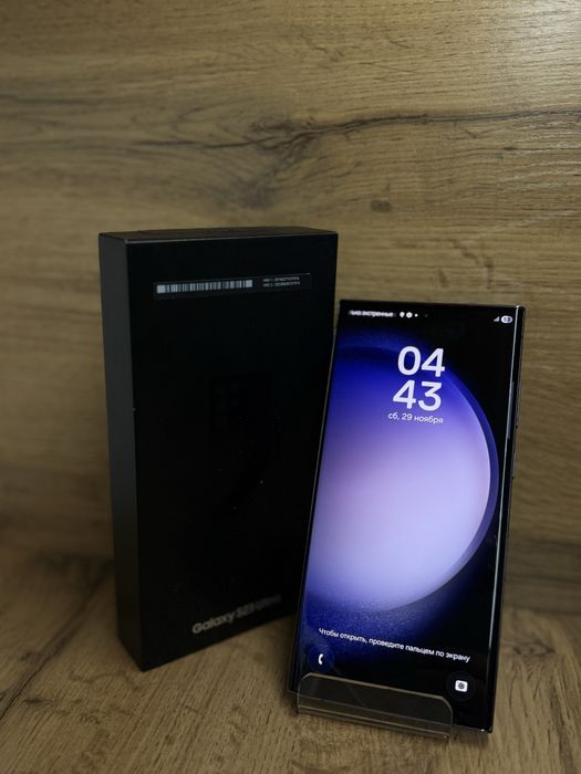 Samsung Galaxy S23 Ultra