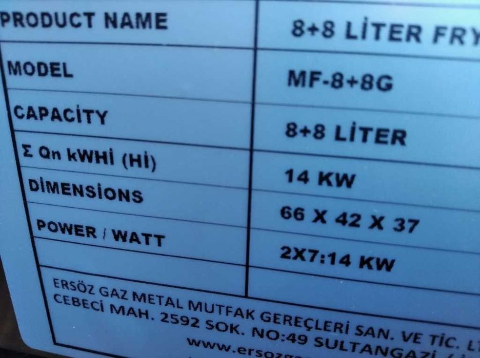 Газов фритюрник, фритюрник