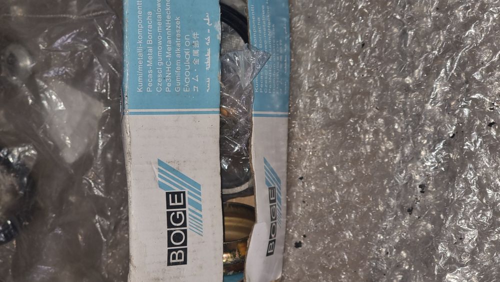 Запчасти на Ауди A6