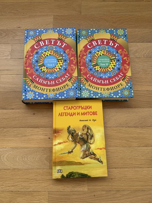 Чисто нови детски книги