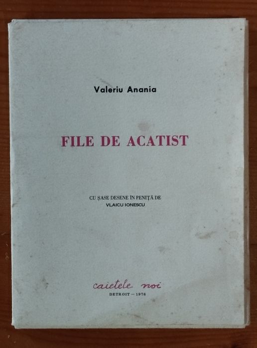 Vând carte bibliofila