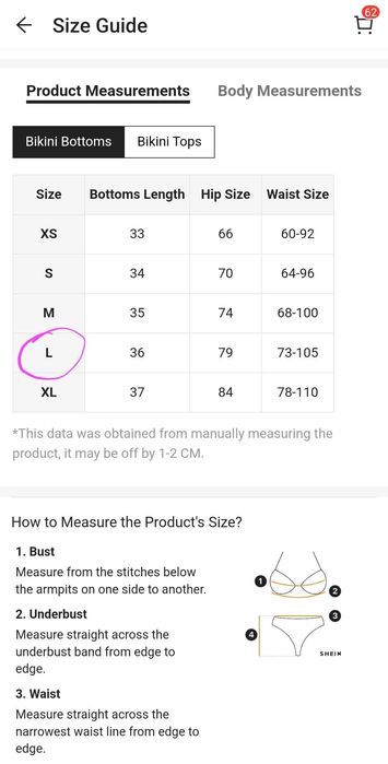 Нов интересен бански