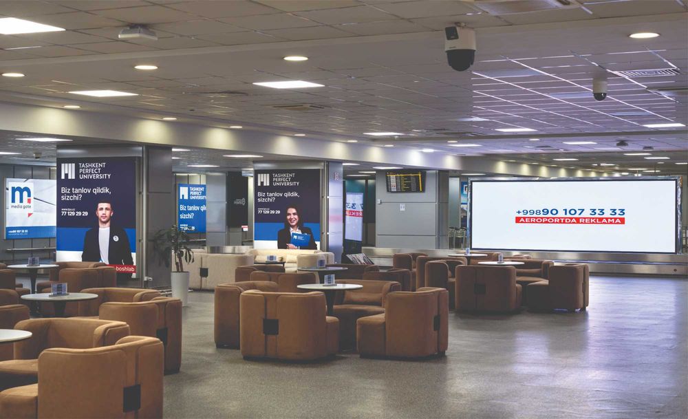Реклама в аэропортах Ташкента | Узбекситана | REKLAMA AYRAPORT | RA-9