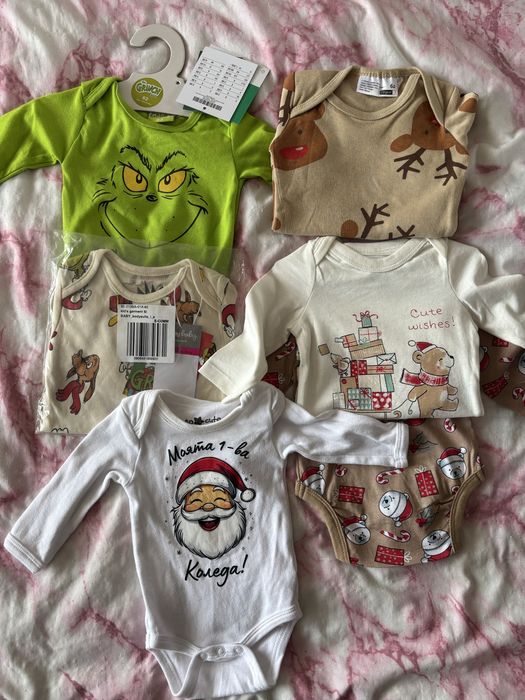 Чисто нови бодита