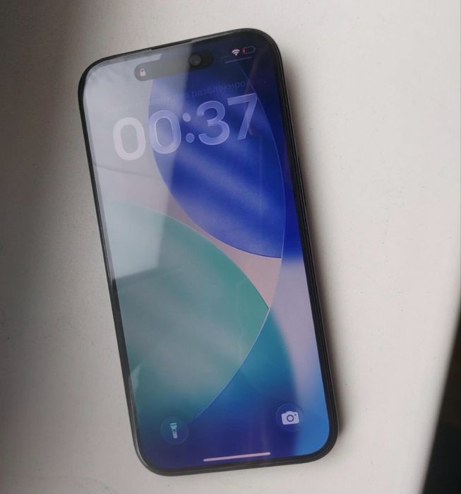 Айфон 15 128 гб