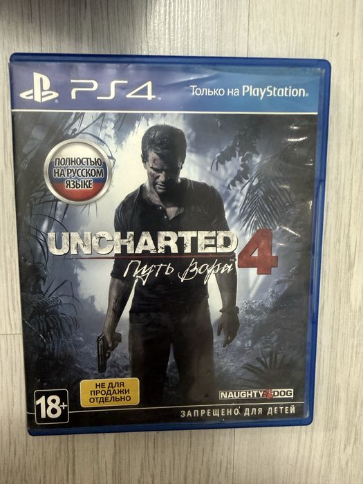 Игры PS4 хорошая колекция